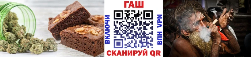Cannafood марихуана  Купить закладки  Кинешма 