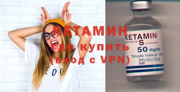 прущая мука Вяземский