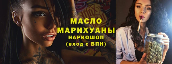 бошки Дмитриев