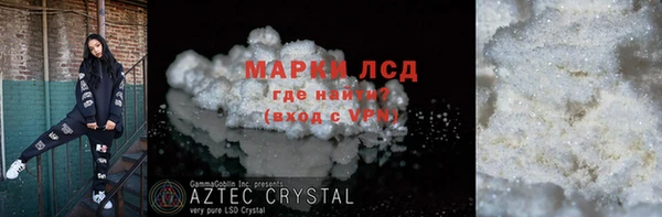 каннабис Вязники