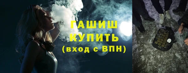 мдпв Верея