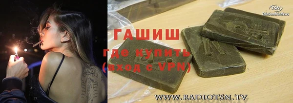 прущая мука Вяземский