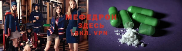 a pvp Верхнеуральск