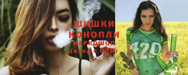 каннабис Вязники