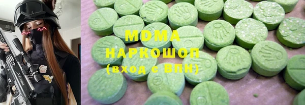 прущая мука Вяземский