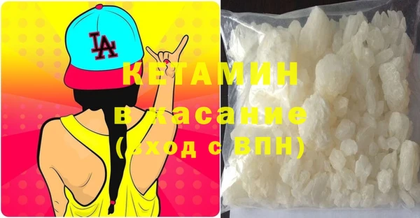 каннабис Вязники