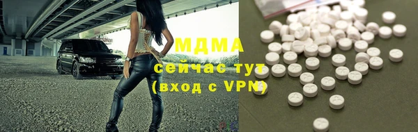 каннабис Вязники
